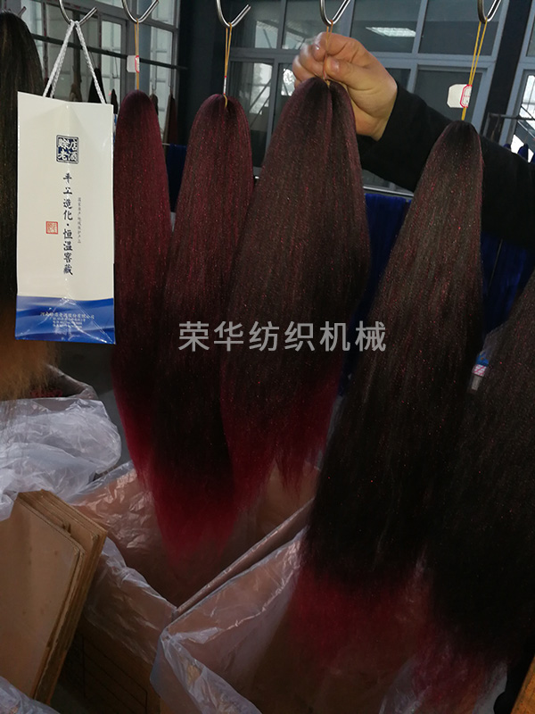 頭發(fā)絲設�?.jpg